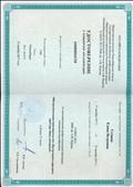 УДОСТОВЕРЕНИЕ о повышении квалификации 540800054750 г. Новосибирск 25 лекабря 2017 г."ИНСТРУМЕНТАЛЬНОЕ ИСПОЛНИТЕЛЬСТВО . ИНСТРУМЕНТЫ НАРОДНОГО ОРКЕСТРА . БАЯН И АККОРДЕОН" в обьеме 72 часов.. ГАПОУ НСО НМК им. А.ф.Мурова. УДОСТОВЕРЕНИЕ о повышении квалификации 540800054750 г. Новосибирск 25 лекабря 2017 г."ИНСТРУМЕНТАЛЬНОЕ ИСПОЛНИТЕЛЬСТВО . ИНСТРУМЕНТЫ НАРОДНОГО ОРКЕСТРА . БАЯН И АККОРДЕОН" в обьеме 72 часов.. ГАПОУ НСО НМК им. А.ф.Мурова.